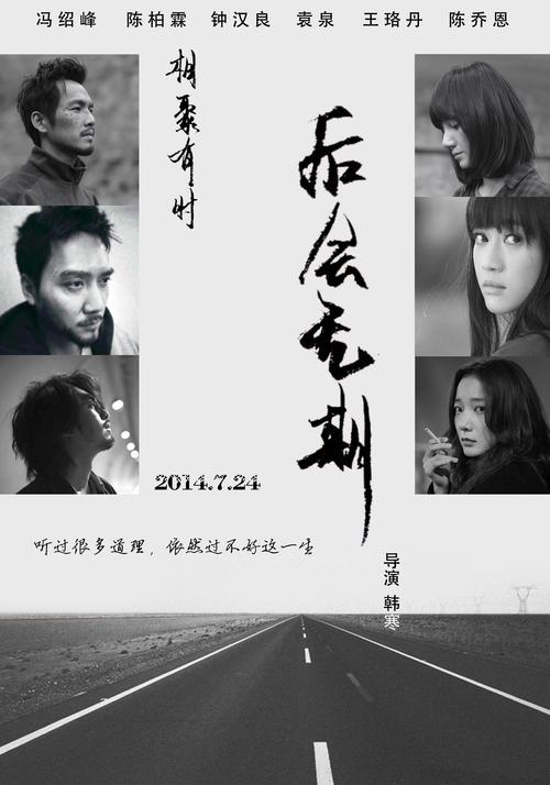 苏格兰农业学院成绩单办理